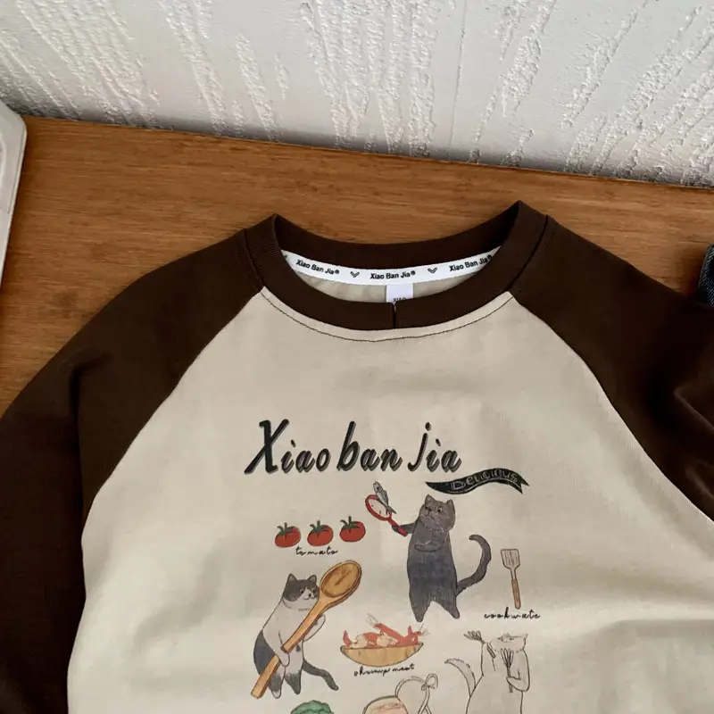 Kids Cotton Long Sleeve T-Shirt Brown White 2025 - Image 3