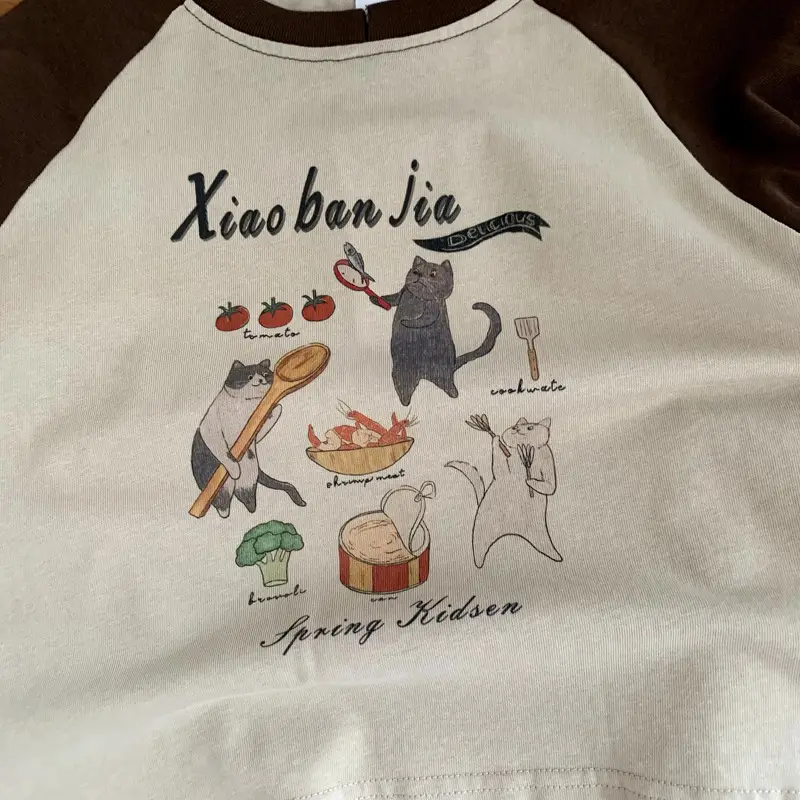 Kids Cotton Long Sleeve T-Shirt Brown White 2025 — feature 7