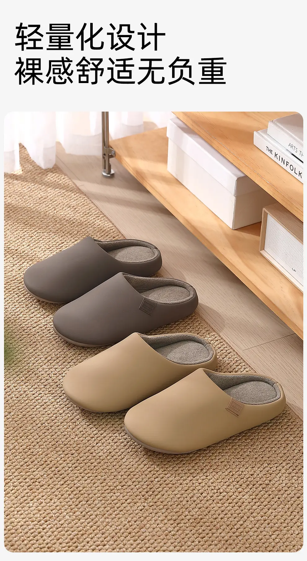 Home Cotton Slippers for Women in Spring, Autumn and Winter, Indoor Non-Slip Couple Home Warm Winter Plush Men's Home Use — feature 2