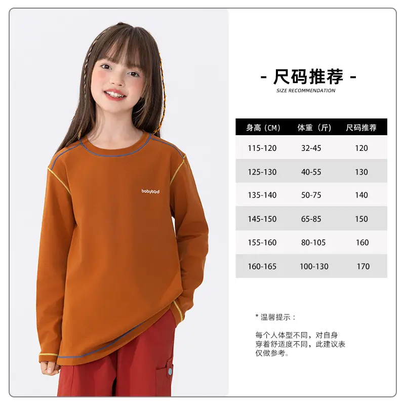 Girls' Orange Long Sleeve T-Shirt 2025 New Style - Image 3