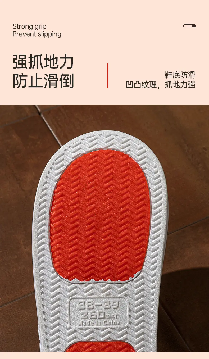 Elderly Cotton Slippers Autumn Winter 2025 — feature 6