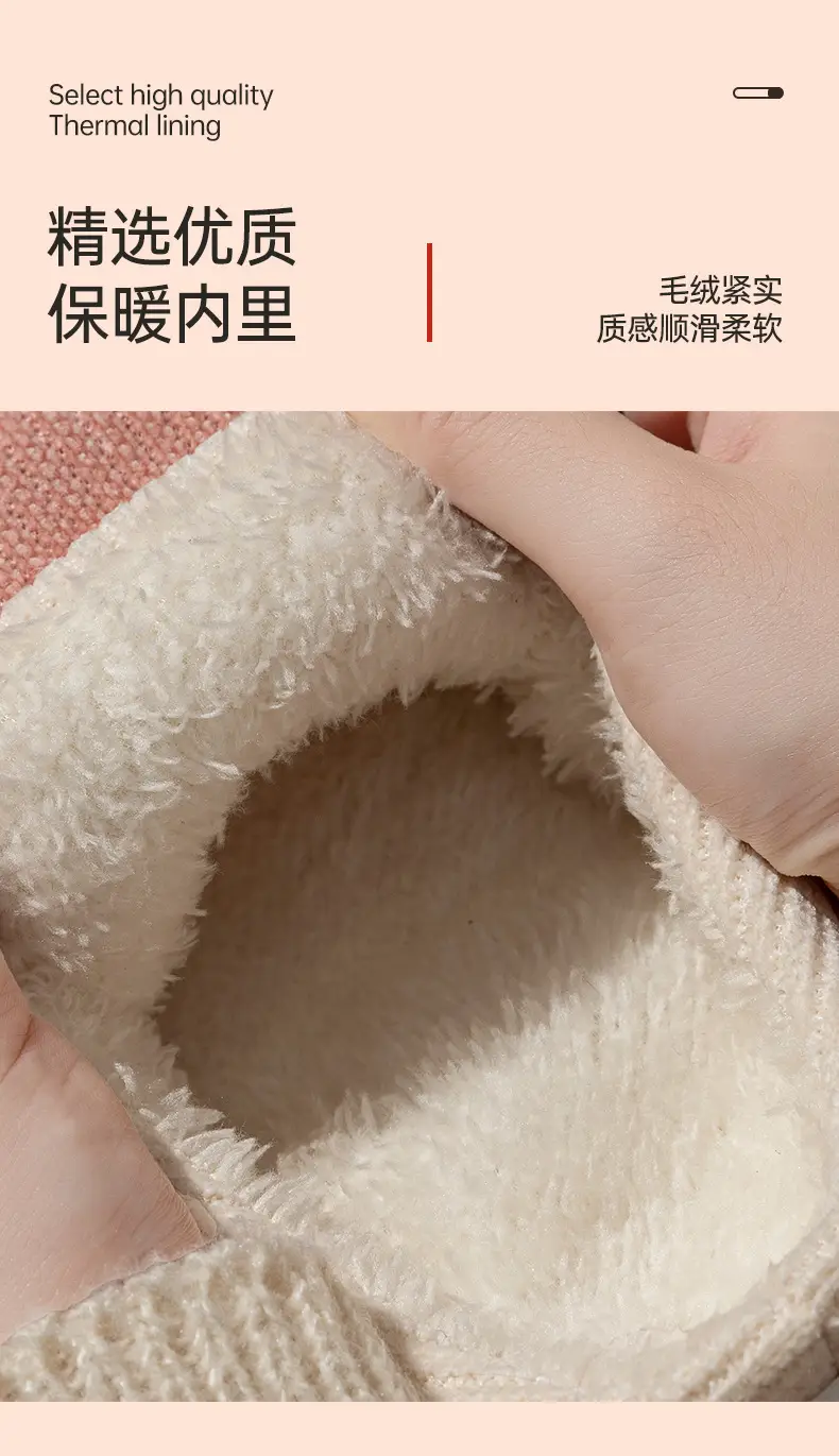 Elderly Cotton Slippers Autumn Winter 2025 — feature 7