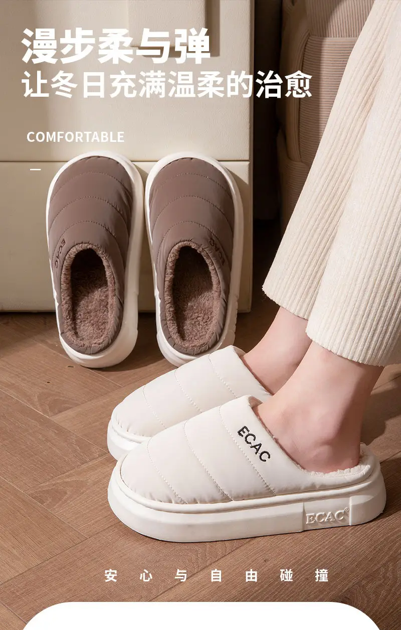 Cotton Slippers for Women Autumn and Winter 2025 New Indoor Home Warm Home Non-Slip Plush Slippers for Women Winter — feature 1