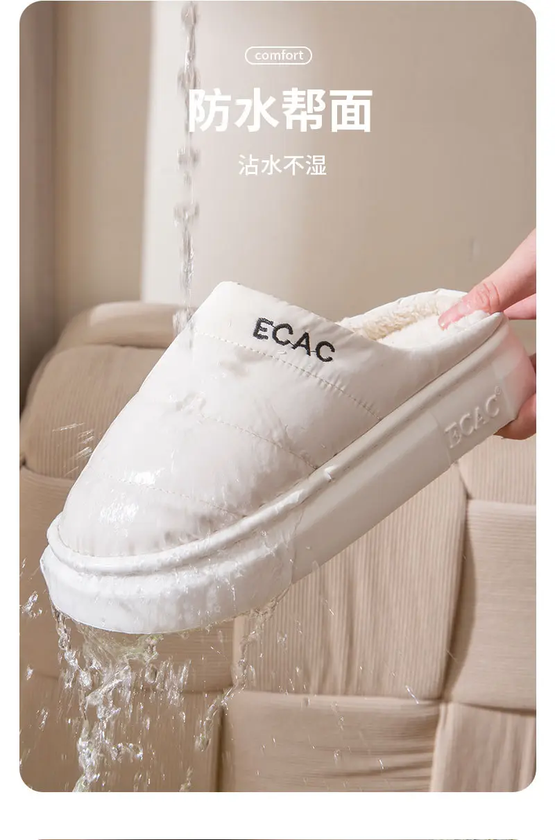Cotton Slippers for Women Autumn and Winter 2025 New Indoor Home Warm Home Non-Slip Plush Slippers for Women Winter — feature 7