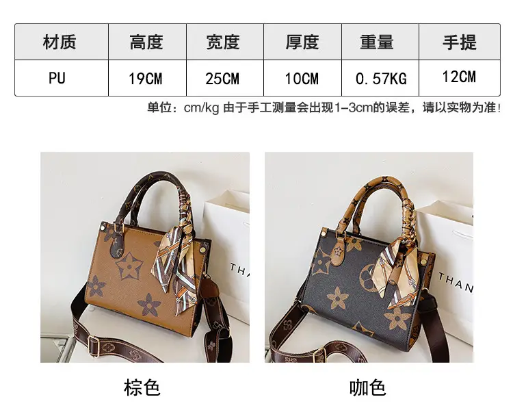 Vintage Monogram Tote Bag for Women Large Capacity Shoulder Bag — feature 2