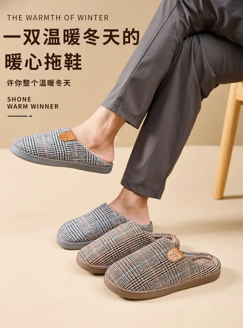 Large Size Cotton Slippers Men's Foreign Trade Thick-Soled Cotton Shoes Non-Slip Household 2025 New Summer Thick-Soled Cotton Slippers Wholesale — feature 1