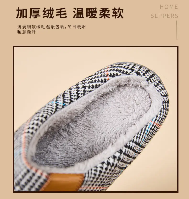 Large Size Cotton Slippers Men's Foreign Trade Thick-Soled Cotton Shoes Non-Slip Household 2025 New Summer Thick-Soled Cotton Slippers Wholesale — feature 4