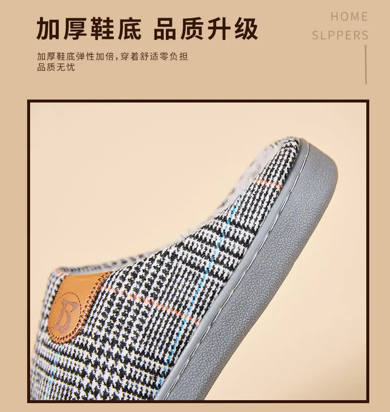 Large Size Cotton Slippers Men's Foreign Trade Thick-Soled Cotton Shoes Non-Slip Household 2025 New Summer Thick-Soled Cotton Slippers Wholesale — feature 5