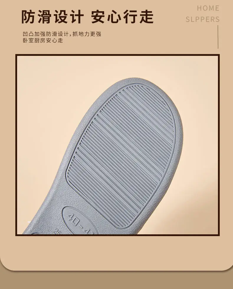 Large Size Cotton Slippers Men's Foreign Trade Thick-Soled Cotton Shoes Non-Slip Household 2025 New Summer Thick-Soled Cotton Slippers Wholesale — feature 6