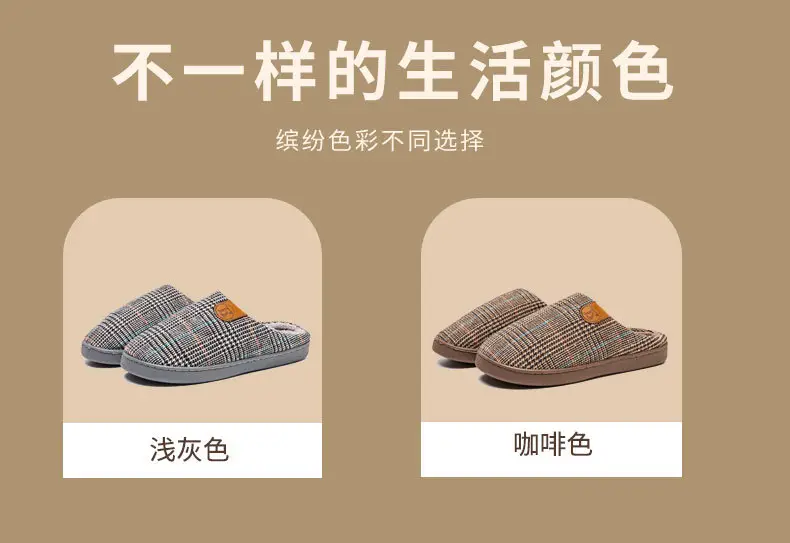 Large Size Cotton Slippers Men's Foreign Trade Thick-Soled Cotton Shoes Non-Slip Household 2025 New Summer Thick-Soled Cotton Slippers Wholesale — feature 8