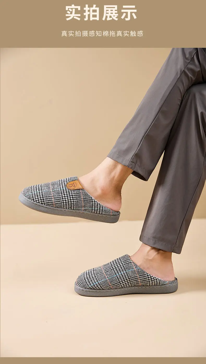 Large Size Cotton Slippers Men's Foreign Trade Thick-Soled Cotton Shoes Non-Slip Household 2025 New Summer Thick-Soled Cotton Slippers Wholesale — feature 9