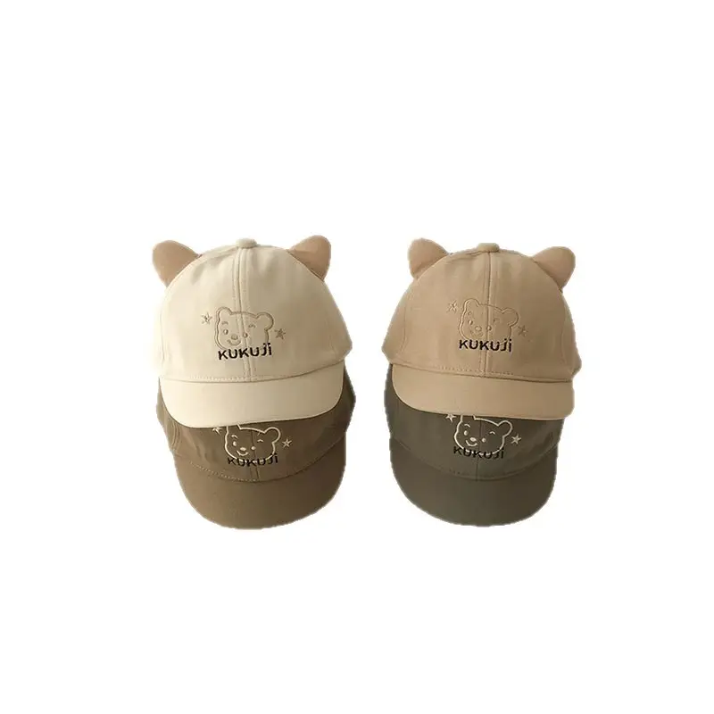 Kids Duckbill Cap Beige Toddler Autumn - Image 9
