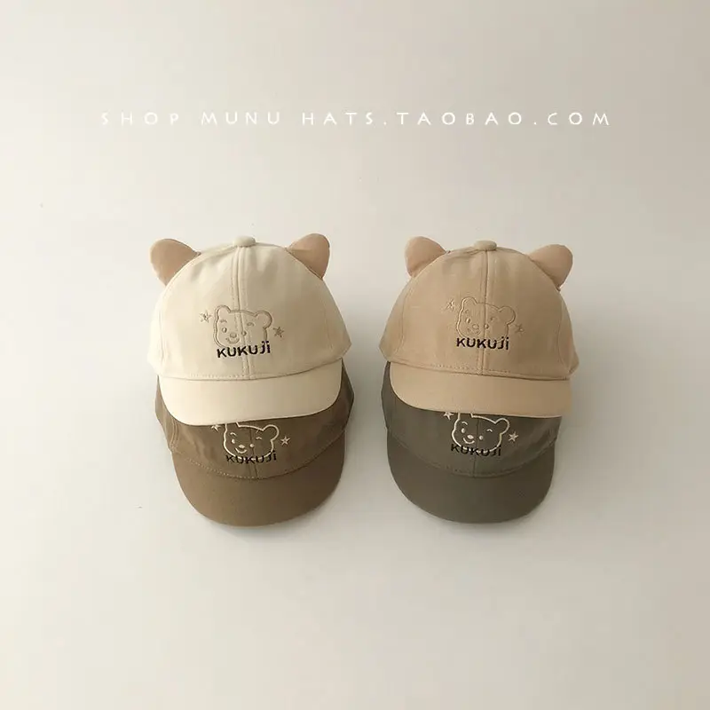 Kids Duckbill Cap Beige Toddler Autumn — feature 2