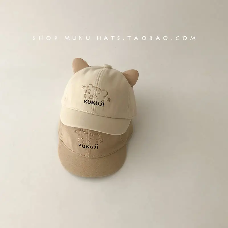 Kids Duckbill Cap Beige Toddler Autumn — feature 4