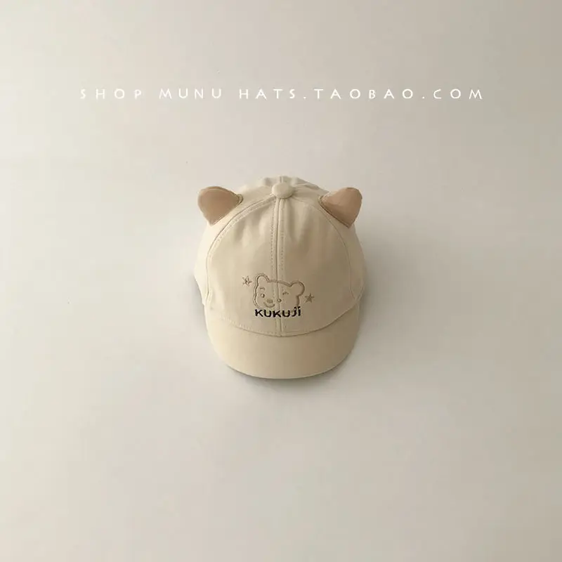 Kids Duckbill Cap Beige Toddler Autumn — feature 6