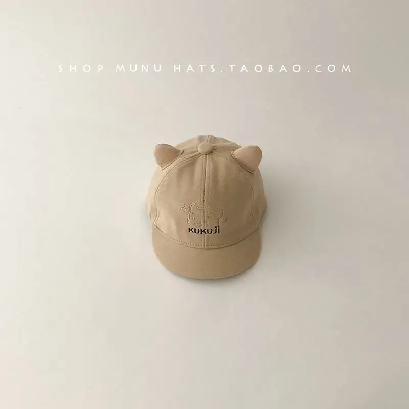 Kids Duckbill Cap Beige Toddler Autumn - Image 2