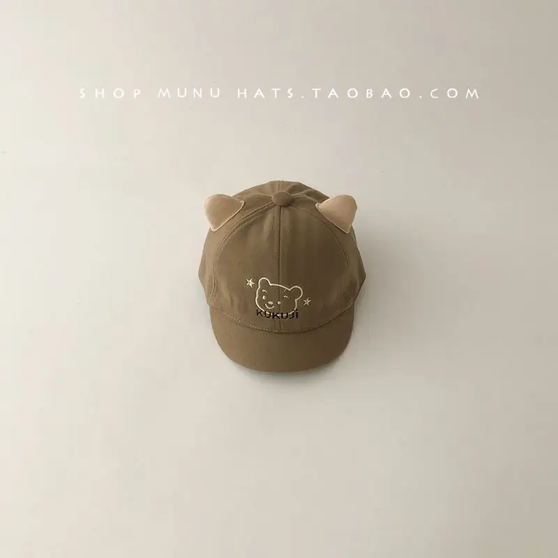 Kids Duckbill Cap Beige Toddler Autumn - Image 4