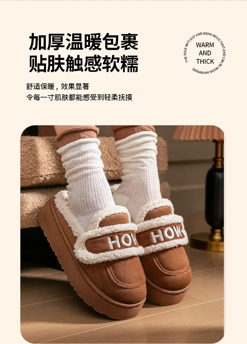 Winter Fleece-Lined Birkenstock Shoes for Women, Thick-Soled Cotton Slippers, Non-Slip Home Indoor Slippers, Autumn and Winter Warm Wool Slippers — feature 5