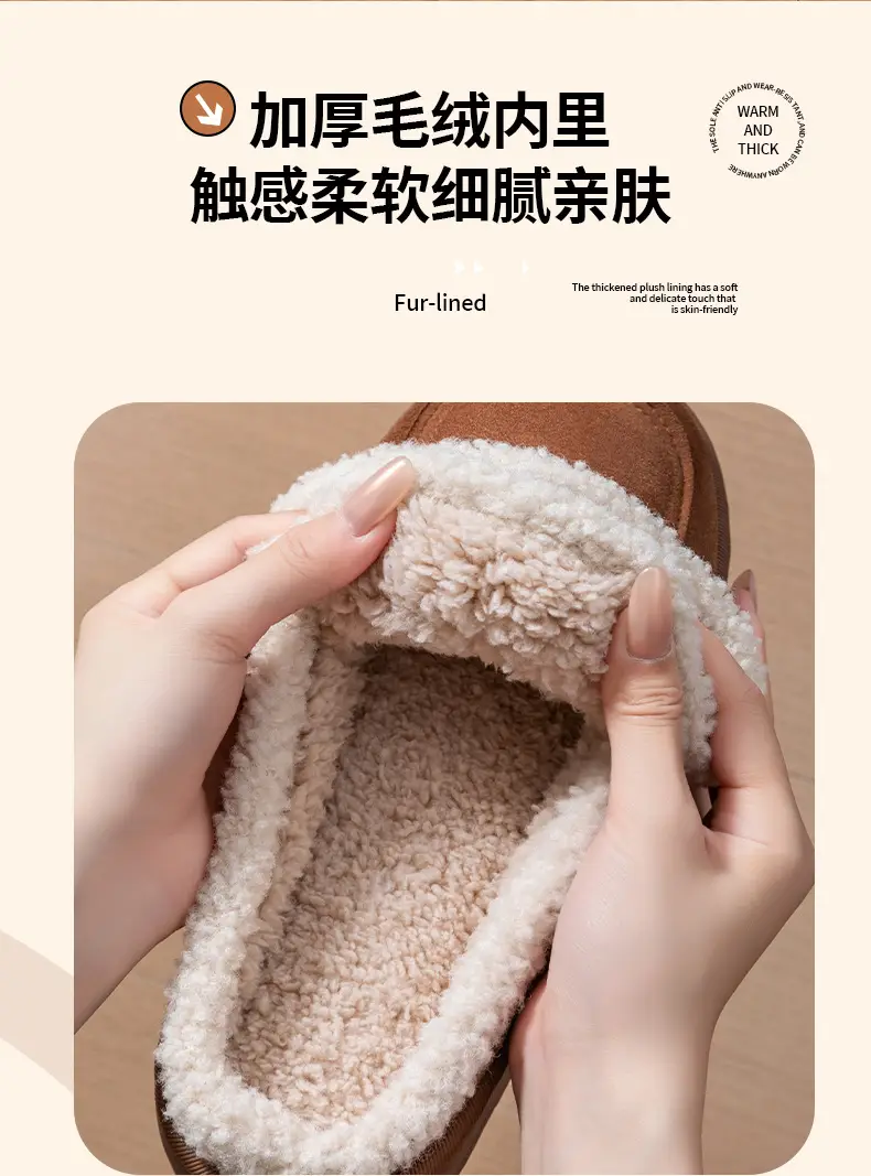 Winter Fleece-Lined Birkenstock Shoes for Women, Thick-Soled Cotton Slippers, Non-Slip Home Indoor Slippers, Autumn and Winter Warm Wool Slippers — feature 7