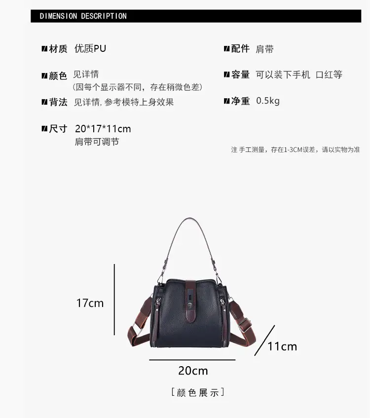 Women Crossbody Bag Brown Leather Large Capacity Foreign Trade — feature 2