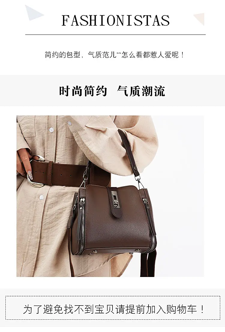 Women Crossbody Bag Brown Leather Large Capacity Foreign Trade — feature 3