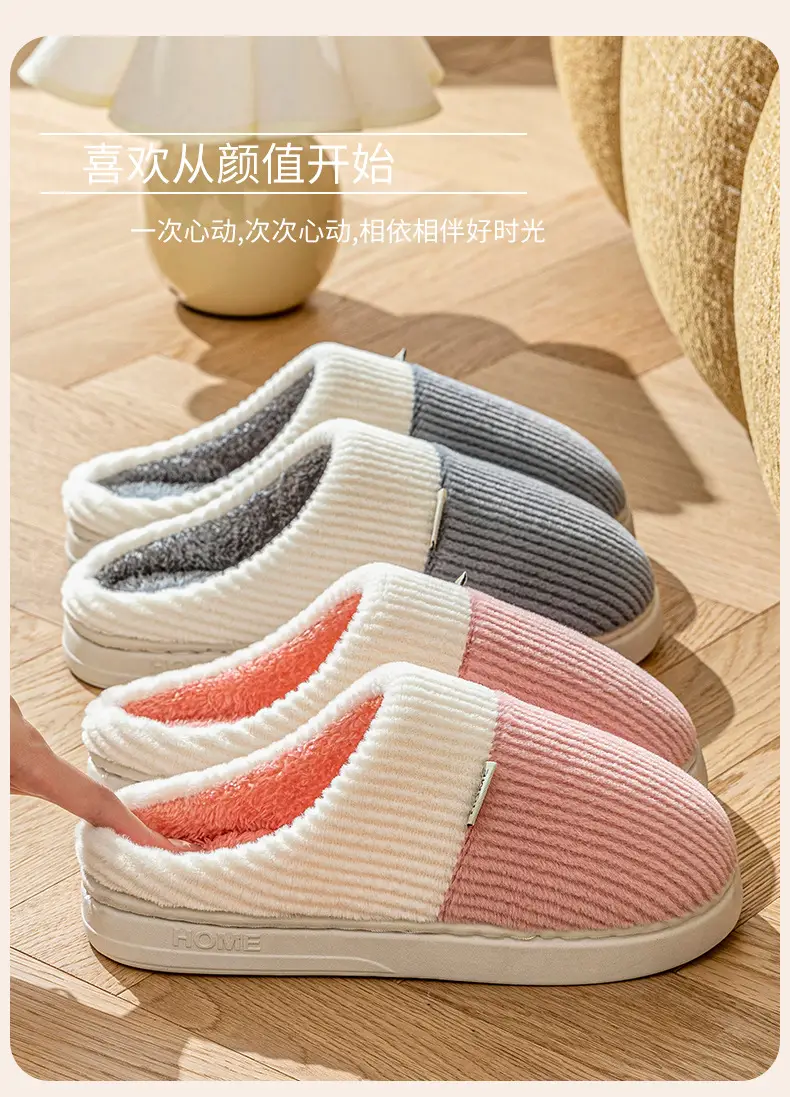 Women's Cotton Slippers with Heel Cover, Home Warm Thick-Soled Couple Indoor Non-Slip Maternity Thickened Winter Plush Slippers for Men — feature 16