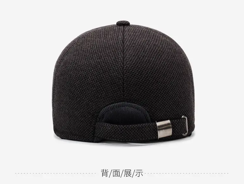 Men Black Knitted Baseball Cap Backed — feature 11