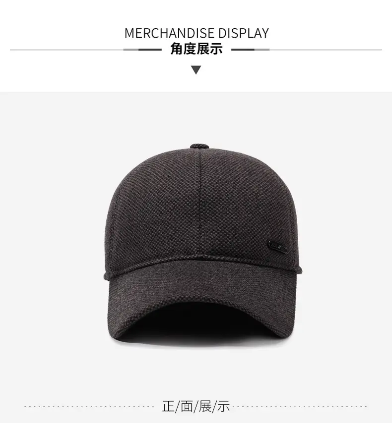 Men Black Knitted Baseball Cap Backed — feature 8