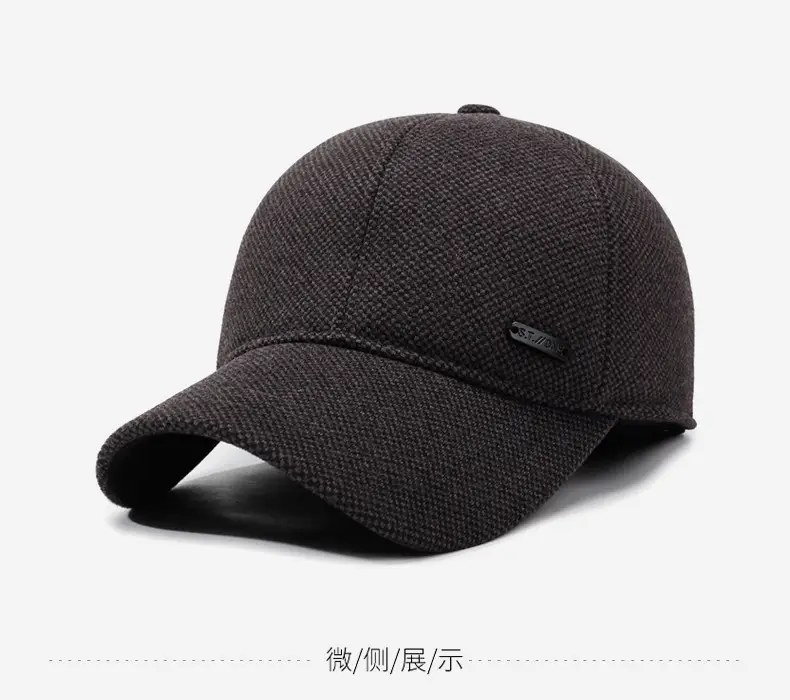 Men Black Knitted Baseball Cap Backed — feature 9