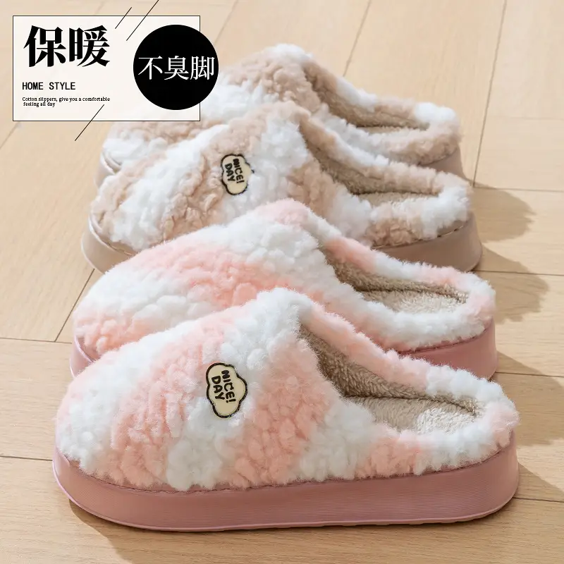 2025 New Autumn and Winter Indoor Non-Slip Warm Plush Maternity Slippers Cotton Slippers with a Stepping-On-Clouds Feel for Women - Image 7
