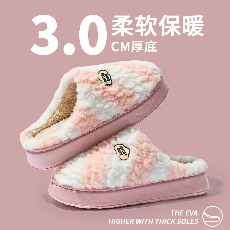 2025 New Autumn and Winter Indoor Non-Slip Warm Plush Maternity Slippers Cotton Slippers with a Stepping-On-Clouds Feel for Women - Image 8