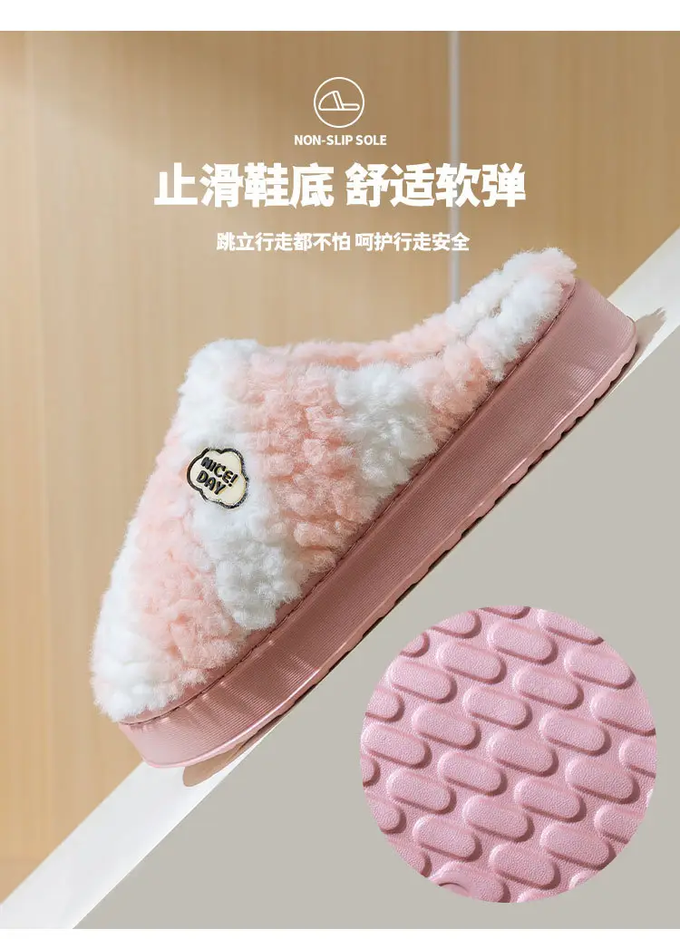 2025 New Autumn and Winter Indoor Non-Slip Warm Plush Maternity Slippers Cotton Slippers with a Stepping-On-Clouds Feel for Women — feature 7