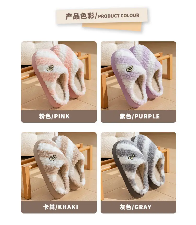 2025 New Autumn and Winter Indoor Non-Slip Warm Plush Maternity Slippers Cotton Slippers with a Stepping-On-Clouds Feel for Women — feature 9