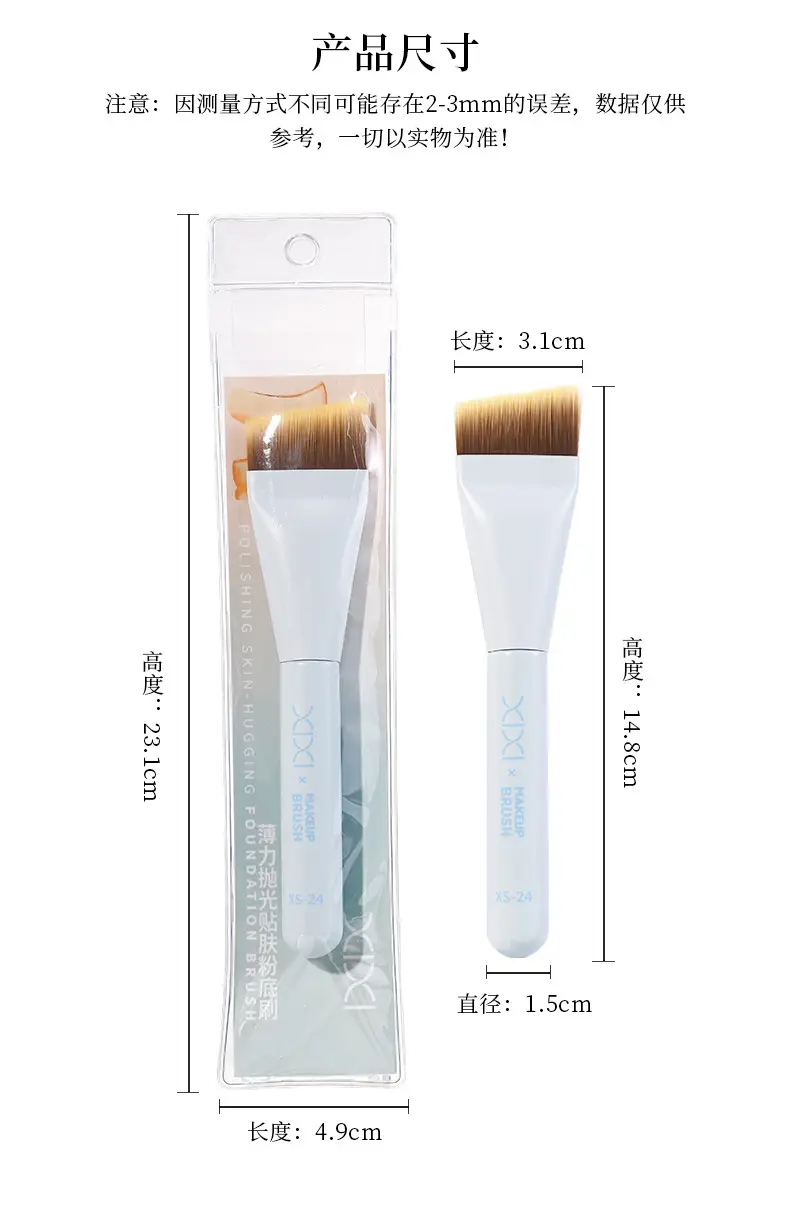 Xixi Ultra-Thin Foundation Brush Beveled Angle — feature 12