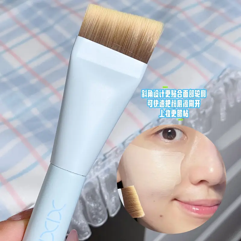 Xixi Ultra-Thin Foundation Brush Beveled Angle — feature 15