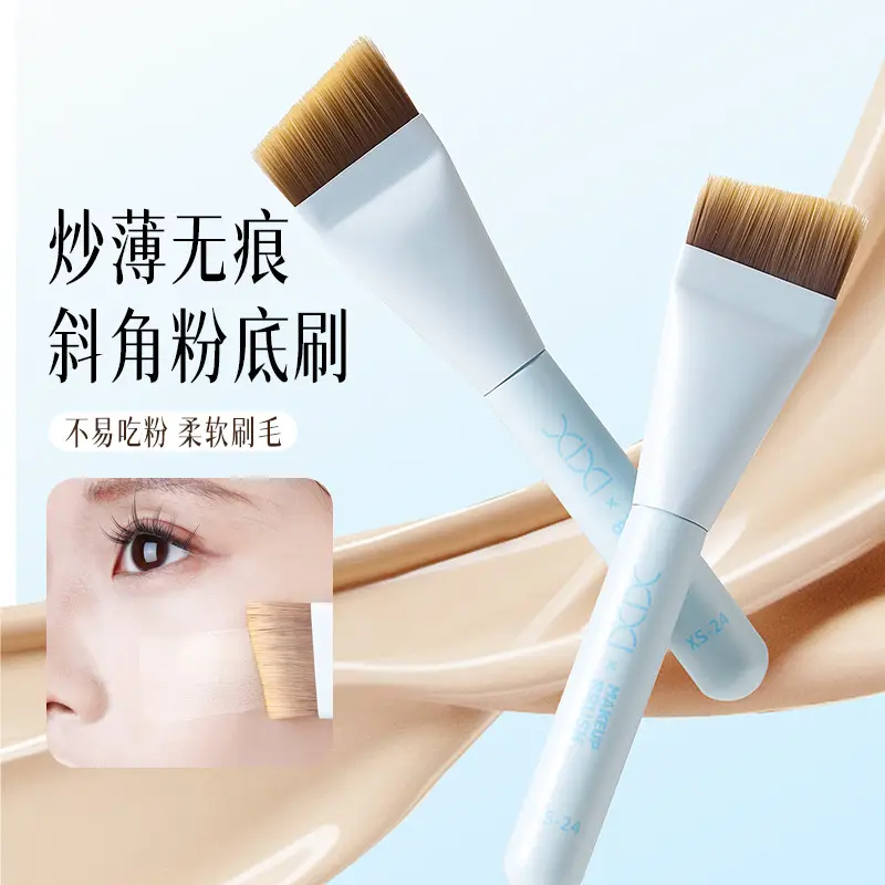 Xixi Ultra-Thin Foundation Brush Beveled Angle — feature 2