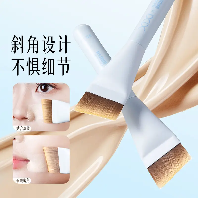 Xixi Ultra-Thin Foundation Brush Beveled Angle — feature 3