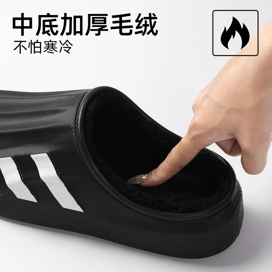 Waterproof Cotton Slippers for Men, 2025 Winter New Style, Simple Indoor Home Plush Warm Non-Slip Eva Slippers for Women - Image 5