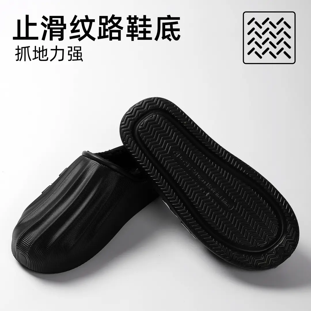 Waterproof Cotton Slippers for Men, 2025 Winter New Style, Simple Indoor Home Plush Warm Non-Slip Eva Slippers for Women - Image 6