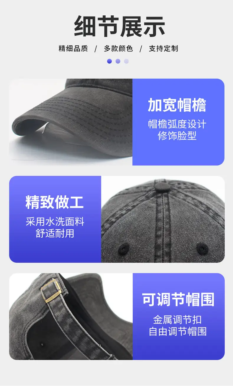 Washed Cotton Work Hat Embroidered Group Advertising Pure Cotton Baseball Cap Distressed Denim Peaked Cap Printed with Logo — feature 19