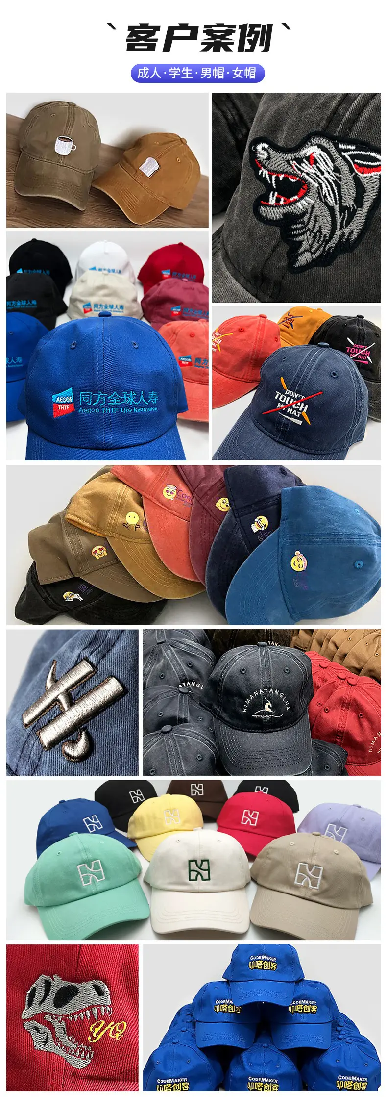 Washed Cotton Work Hat Embroidered Group Advertising Pure Cotton Baseball Cap Distressed Denim Peaked Cap Printed with Logo — feature 20
