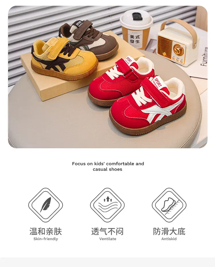 Red Mesh Baby Shoes for Boys 1-3 Years — feature 2