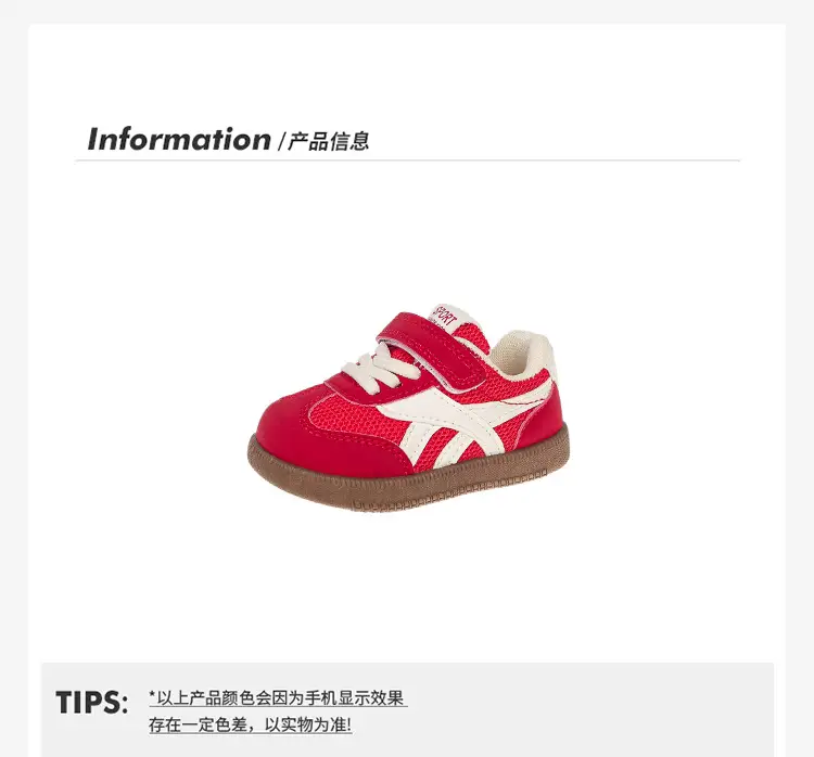 Red Mesh Baby Shoes for Boys 1-3 Years — feature 3
