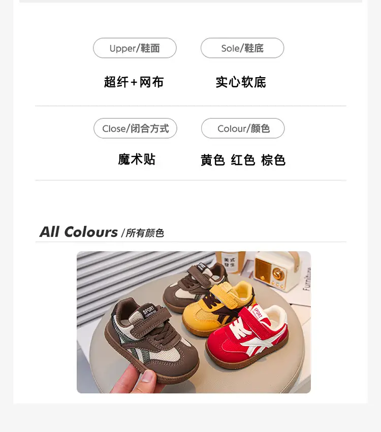 Red Mesh Baby Shoes for Boys 1-3 Years — feature 4
