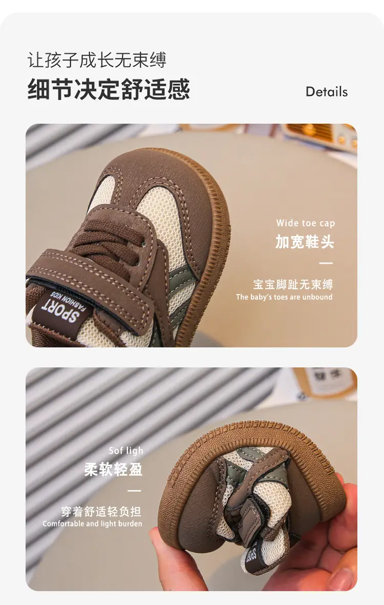 Red Mesh Baby Shoes for Boys 1-3 Years — feature 6
