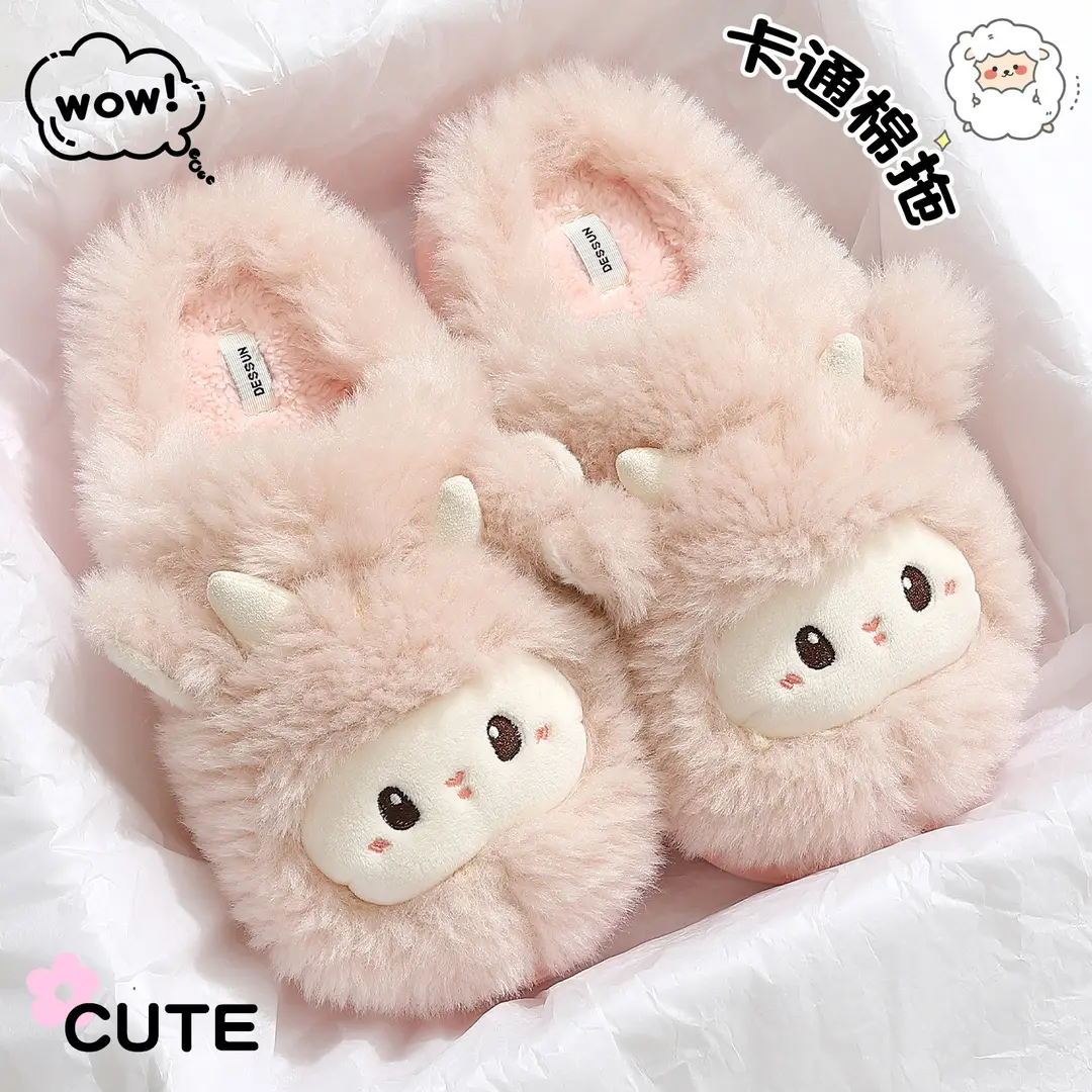 Cartoon Cute Little Sheep Children's Cotton Slippers for Girls, Winter Plush Warm Non-Slip Home Thick-Soled Comfortable Cotton Shoes for Boys - Image 4