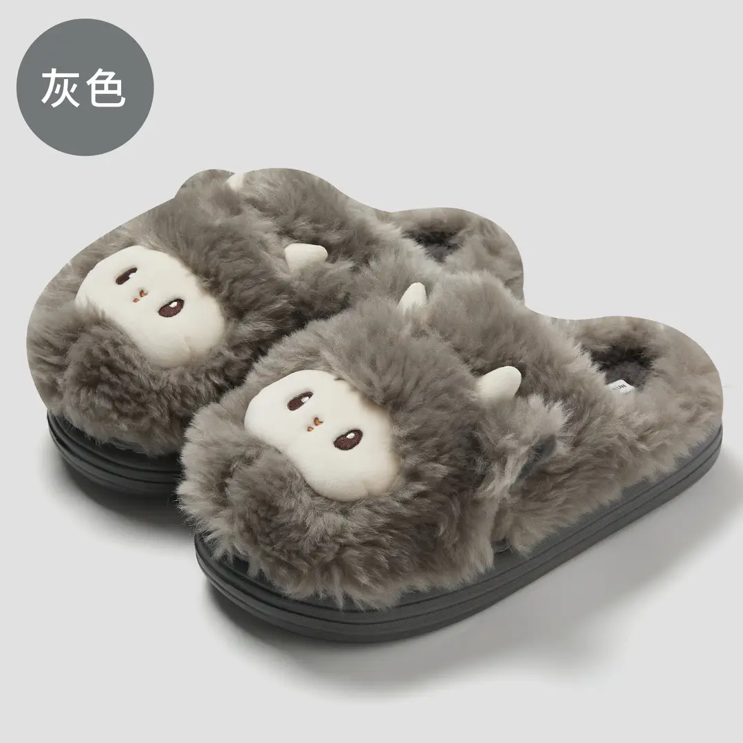 Cartoon Cute Little Sheep Children's Cotton Slippers for Girls, Winter Plush Warm Non-Slip Home Thick-Soled Comfortable Cotton Shoes for Boys - Image 2