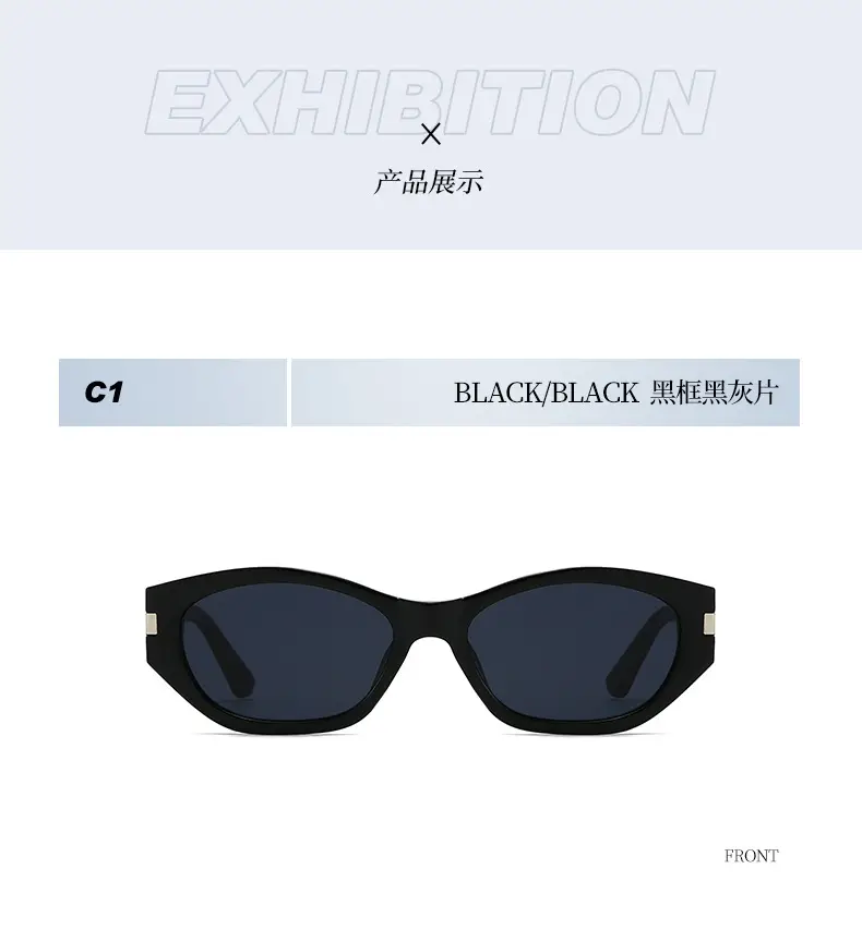 New Cocoa Mirror Cat-Eye Sunglasses Anti-UV Slimming Retro — feature 10