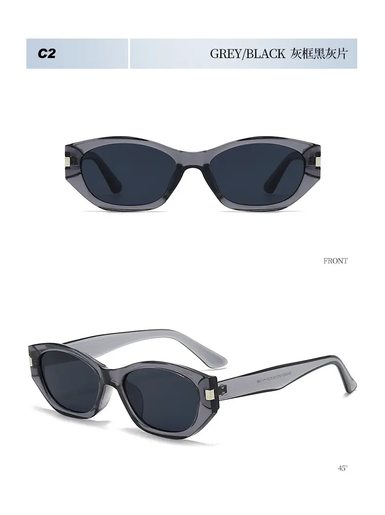 New Cocoa Mirror Cat-Eye Sunglasses Anti-UV Slimming Retro — feature 12