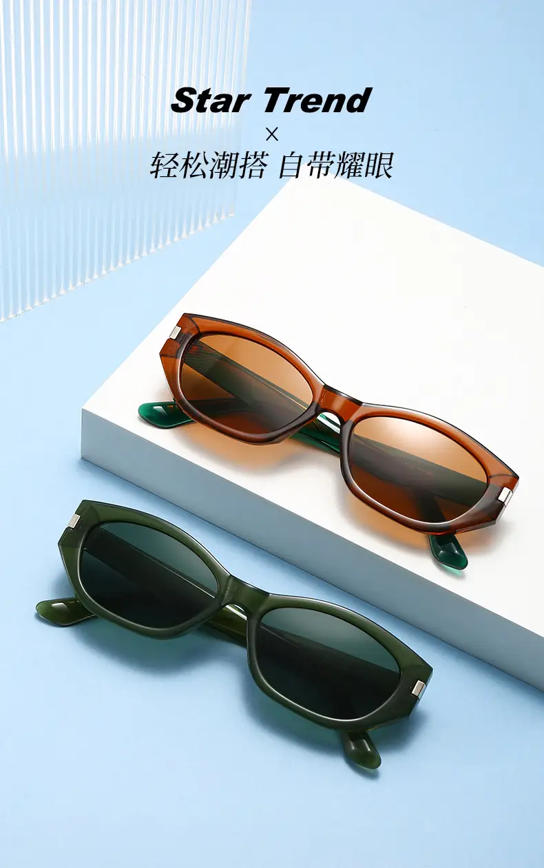 New Cocoa Mirror Cat-Eye Sunglasses Anti-UV Slimming Retro — feature 2